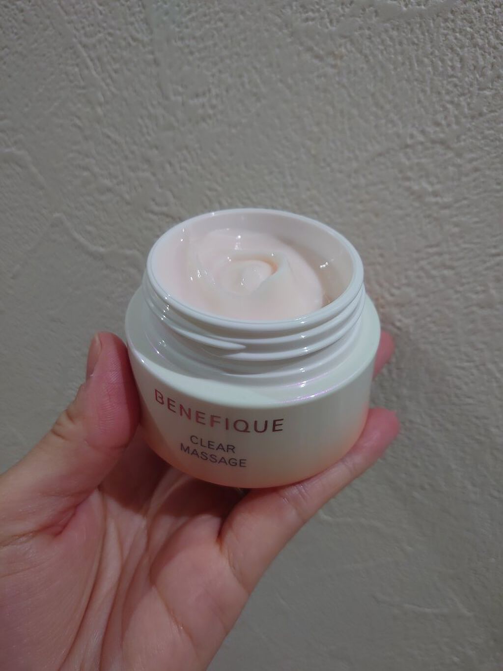 2個セット　ベネフィーク クリアマッサージ マッサージクリーム BENEFIQUE ベネフィーク クリアマッサージ 90g マッサージ