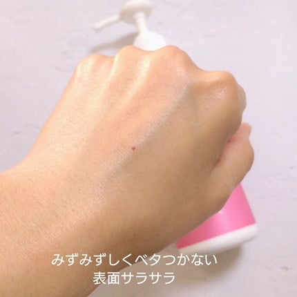 ヘパトリート 薬用保湿ミルククリーム/ゼトックスタイル/ボディクリームを使ったクチコミ(7枚目)