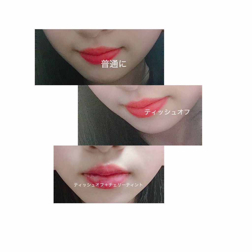 ムース キャンディー ティント/the SAEM/リップティントを使ったクチコミ(3枚目)