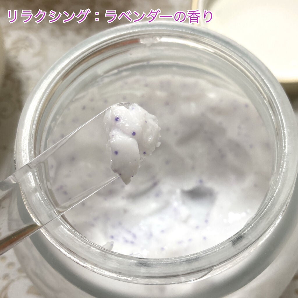 フェイスポリッシャー リラクシング(ラベンダー)/SABON/スクラブ・ゴマージュを使ったクチコミ(3枚目)