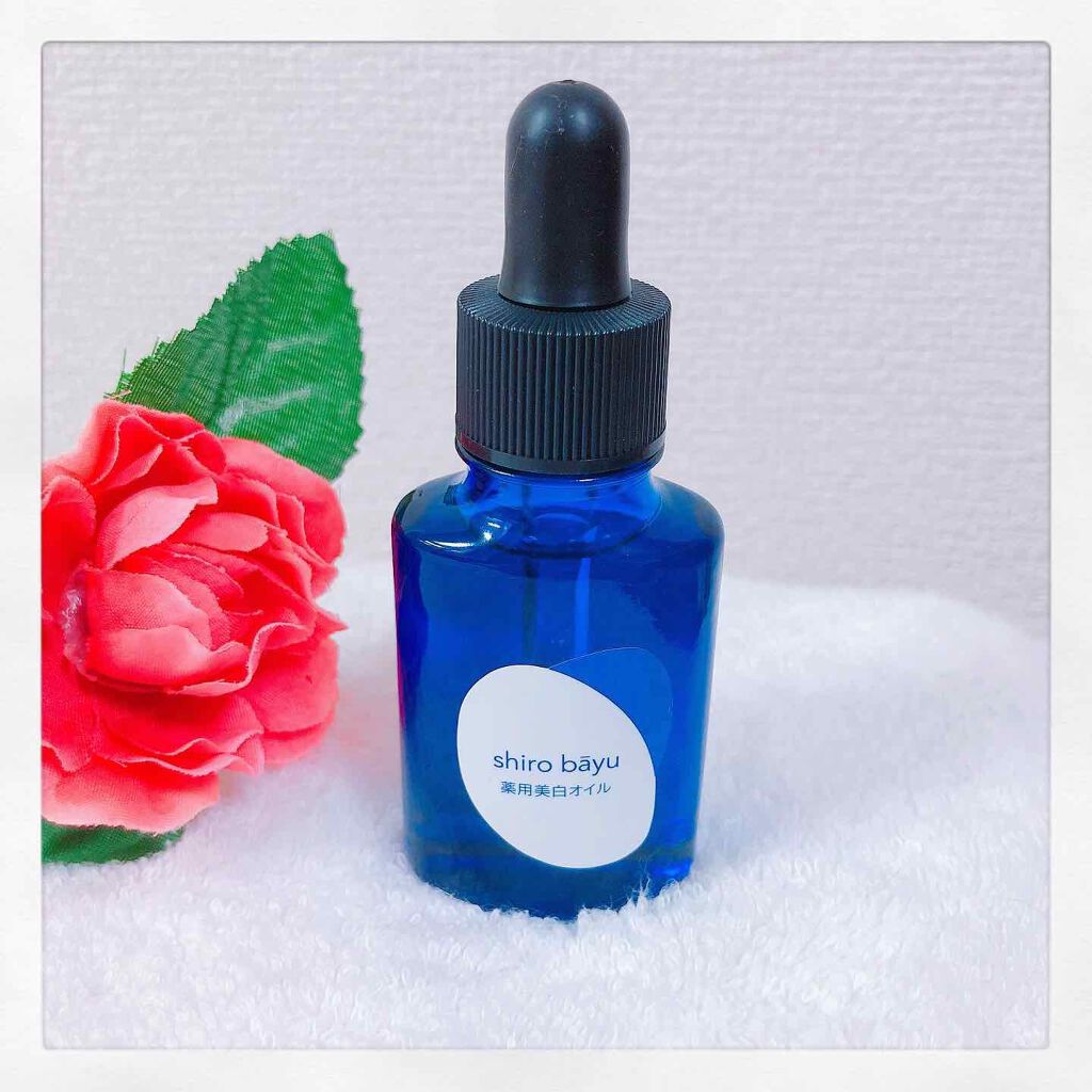 shiro bayu/長寿の里/フェイスオイルを使ったクチコミ（1枚目）