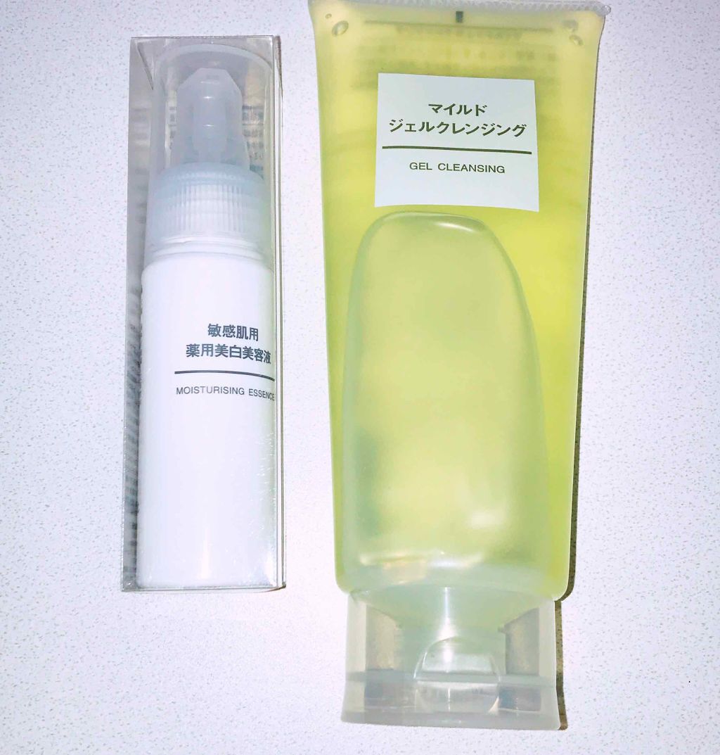 敏感肌用薬用美白美容液/無印良品/美容液を使ったクチコミ（1枚目）