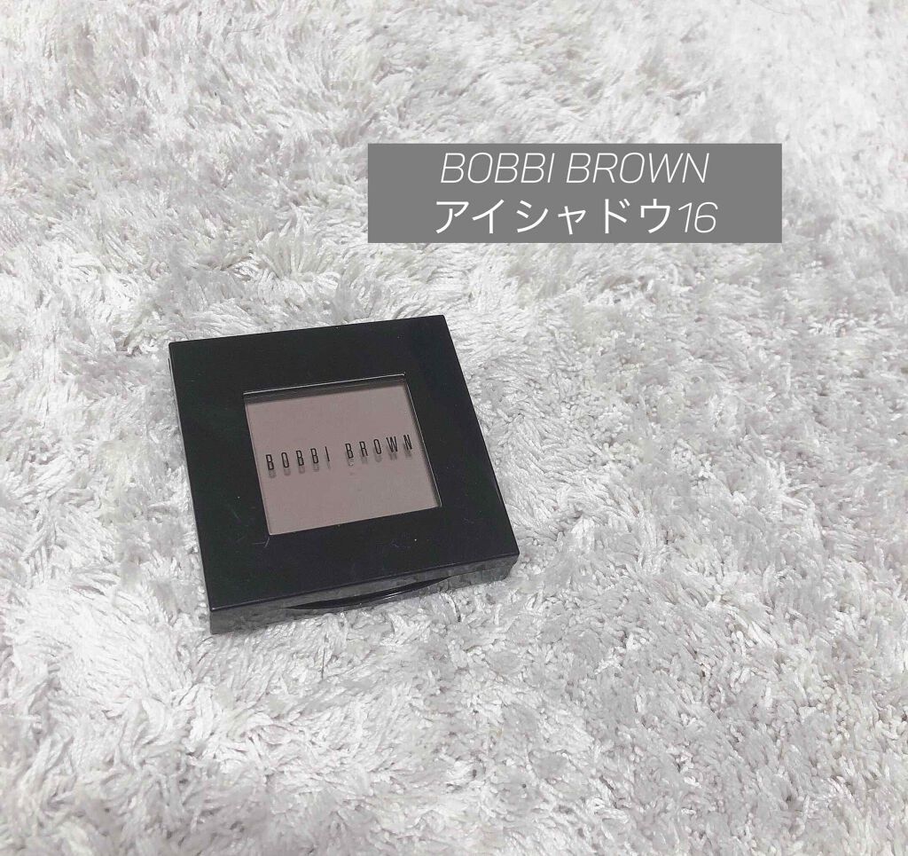 アイシャドウ /BOBBI BROWN/単色アイシャドウを使ったクチコミ(1枚目)