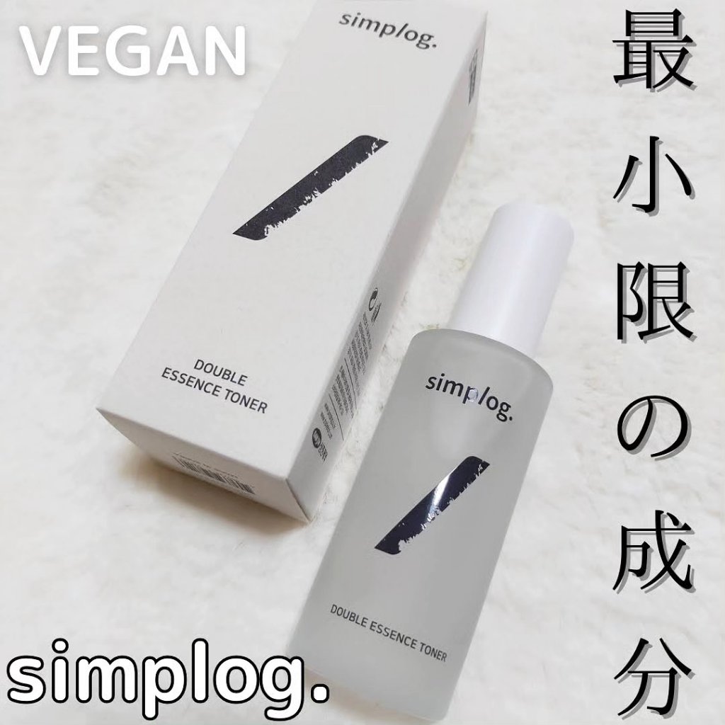 オールクレンジングバーム/Simplog./クレンジングバームを使ったクチコミ（1枚目）