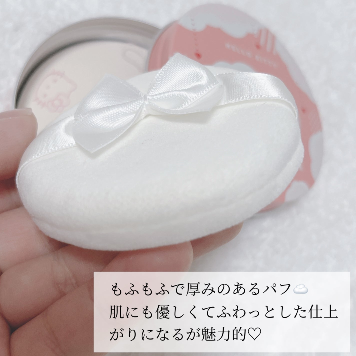 すっぴん ホワイトニングパウダーA/クラブ/プレストパウダーを使ったクチコミ(3枚目)