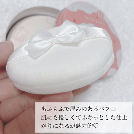 すっぴんパウダーC ホワイトフローラルブーケの香り/クラブ/プレストパウダーを使ったクチコミ(3枚目)
