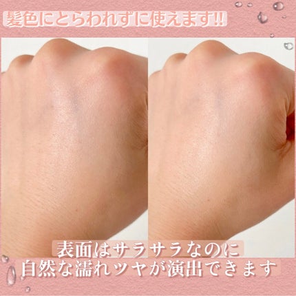 フェイスニュアンス/BLEND BERRY/クリームハイライトを使ったクチコミ(3枚目)