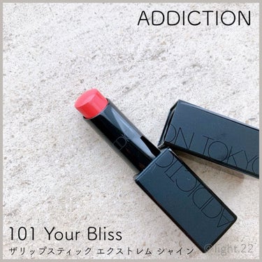 アディクション ザ リップスティック エクストレム シャイン 101 Your Bliss/ADDICTION/口紅を使ったクチコミ（1枚目）