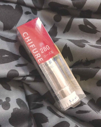 口紅(詰替用)/ちふれ/口紅を使ったクチコミ(1枚目)
