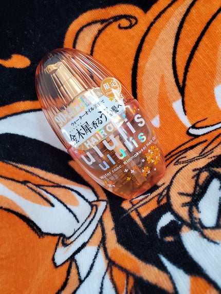 ウォーターコンク キンモクセイ ヘアオイル/ululis/ヘアオイルを使ったクチコミ(1枚目)