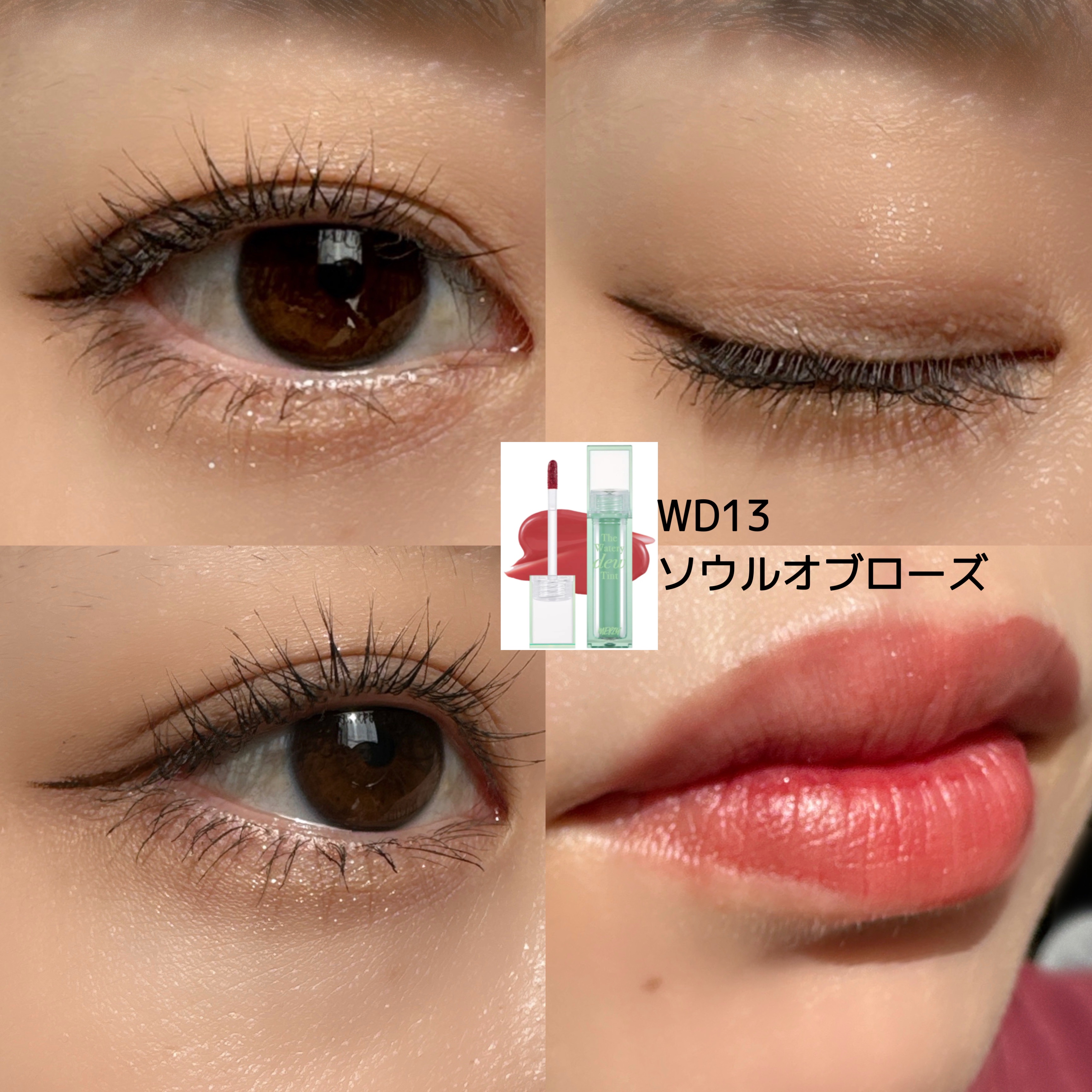 ハイパーシャープ ライナー R/MAYBELLINE NEW YORK/リキッドアイライナーを使ったクチコミ（3枚目）