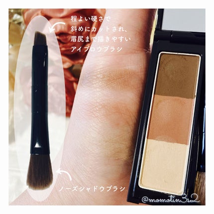 ケイト デザイニングアイブロウ3D/KATE/パウダーアイブロウを使ったクチコミ(2枚目)