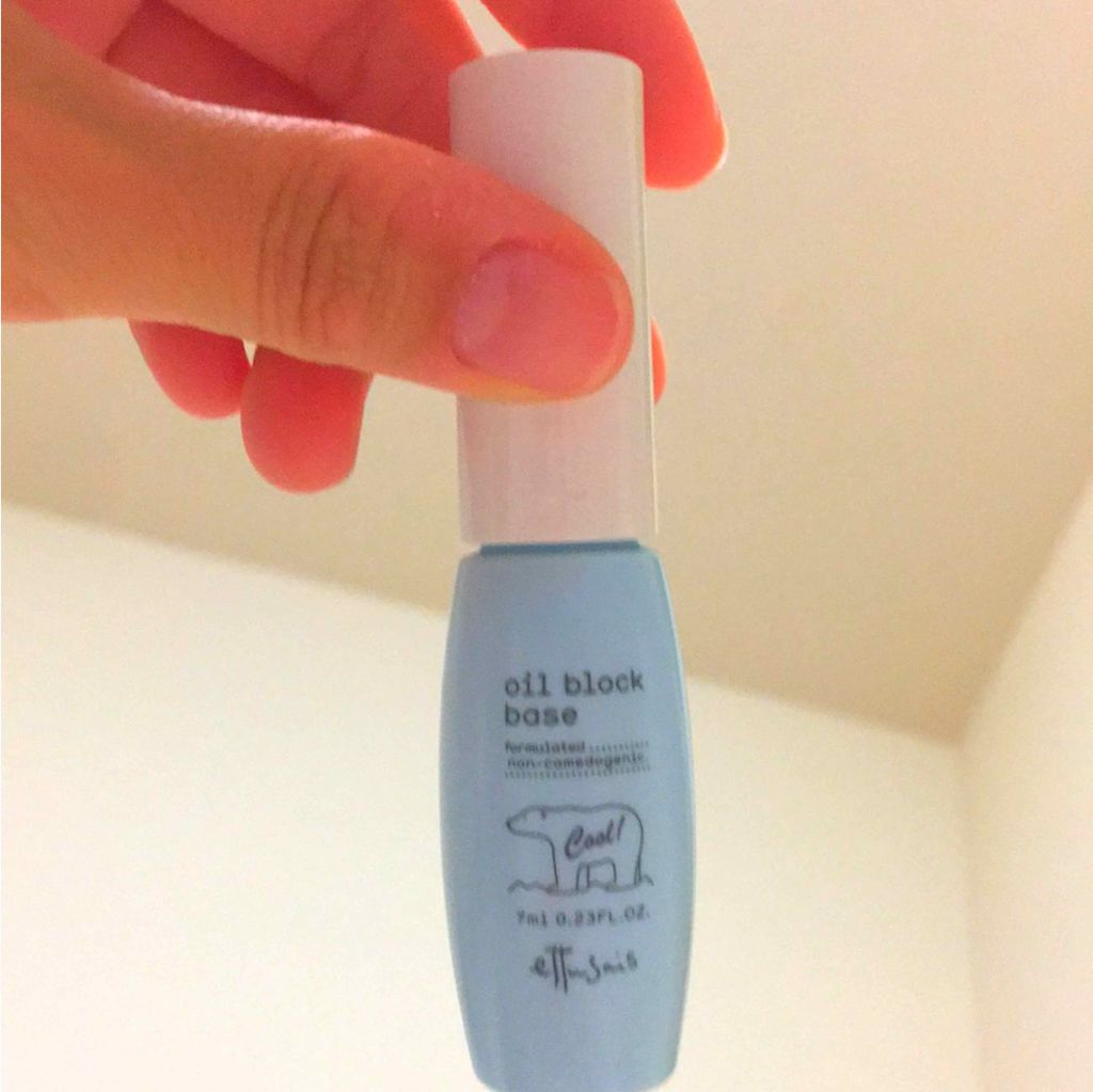 エテュセ ポアレスプライマー/ettusais/化粧下地を使ったクチコミ(1枚目)