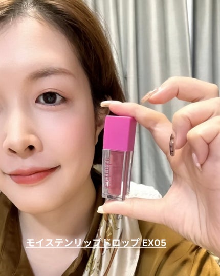 セルヴォーク ピンクアミュレット/Celvoke/メイクアップキットを使ったクチコミ(8枚目)