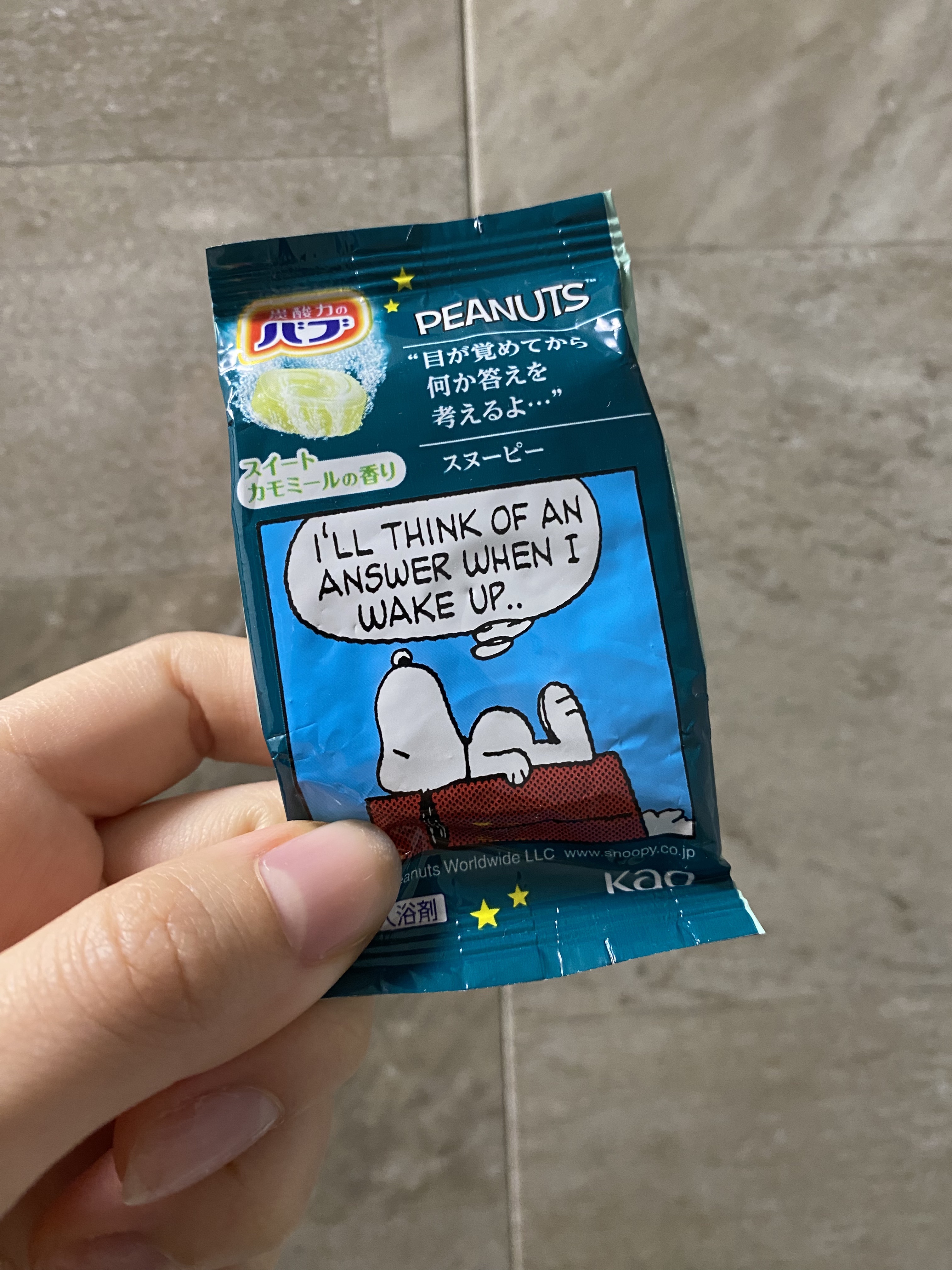 バブーピー スイートカモミールの香り/バブ/炭酸系入浴剤を使ったクチコミ（1枚目）