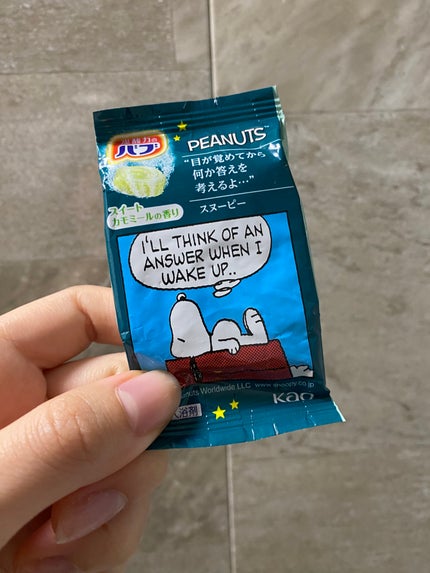 バブーピー スイートカモミールの香り/バブ/炭酸系入浴剤を使ったクチコミ(1枚目)