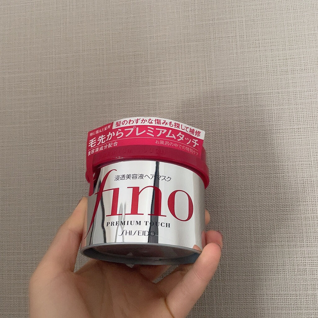 フィーノ　プレミアムタッチ　濃厚美容液ヘアマスク/フィーノ/ヘアマスク・ヘアパックを使ったクチコミ（2枚目）