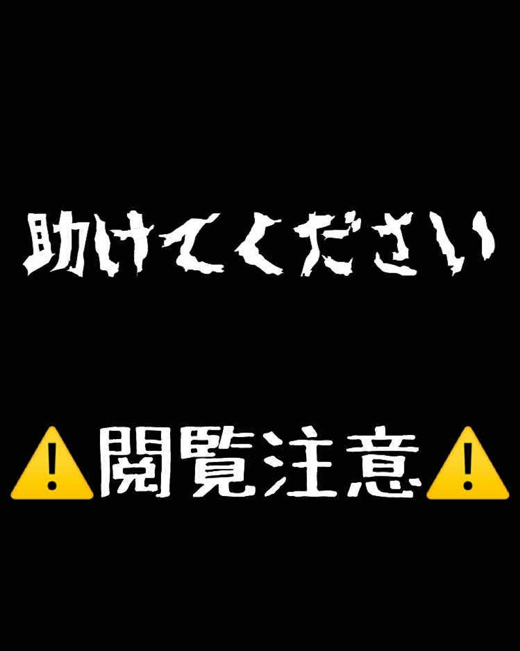ハトムギ化粧水(ナチュリエ スキンコンディショナー R )/ナチュリエ/化粧水を使ったクチコミ(1枚目)