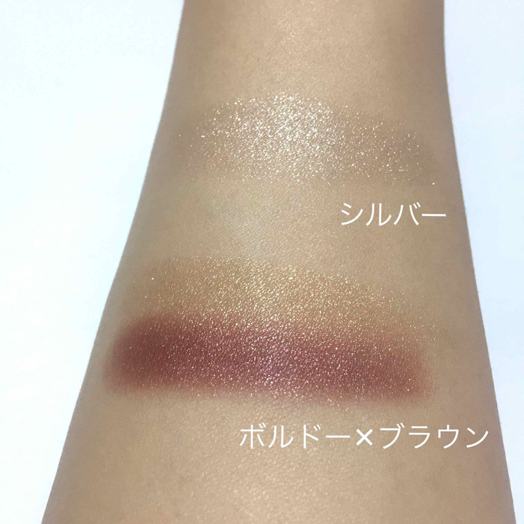 アイカラー2色タイプ/無印良品/アイシャドウパレットを使ったクチコミ(2枚目)