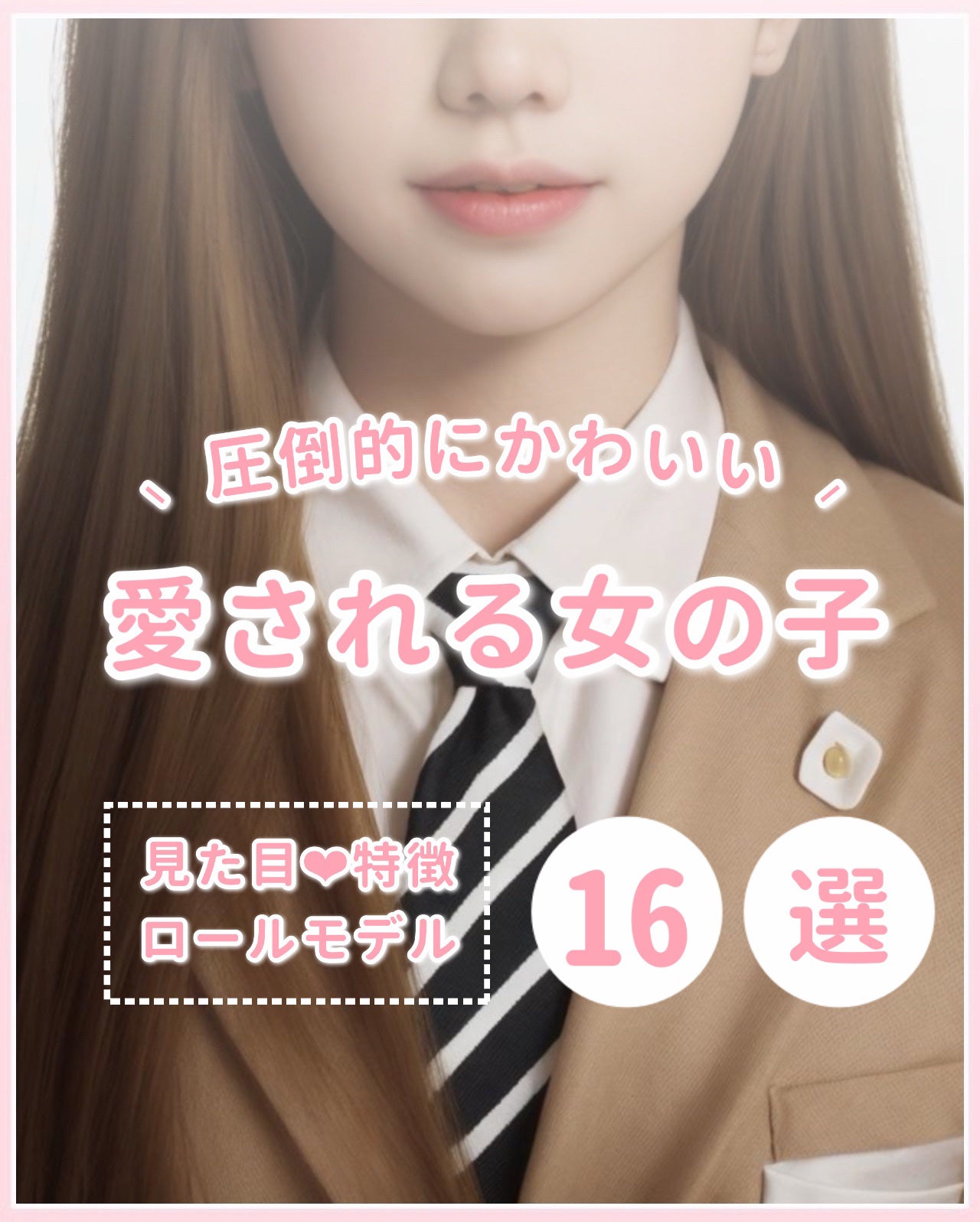 敏感肌用薬用美白美容液/無印良品/美容液を使ったクチコミ(1枚目)