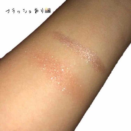 ルックアット マイアイジュエル/ETUDE/単色アイシャドウを使ったクチコミ(4枚目)