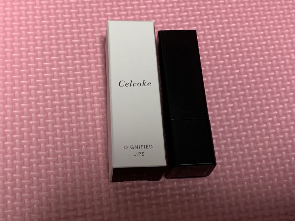 ニュアンス アイシャドウ d05 Rakuyou〈落陽〉/OSAJI/単色アイシャドウを使ったクチコミ（3枚目）