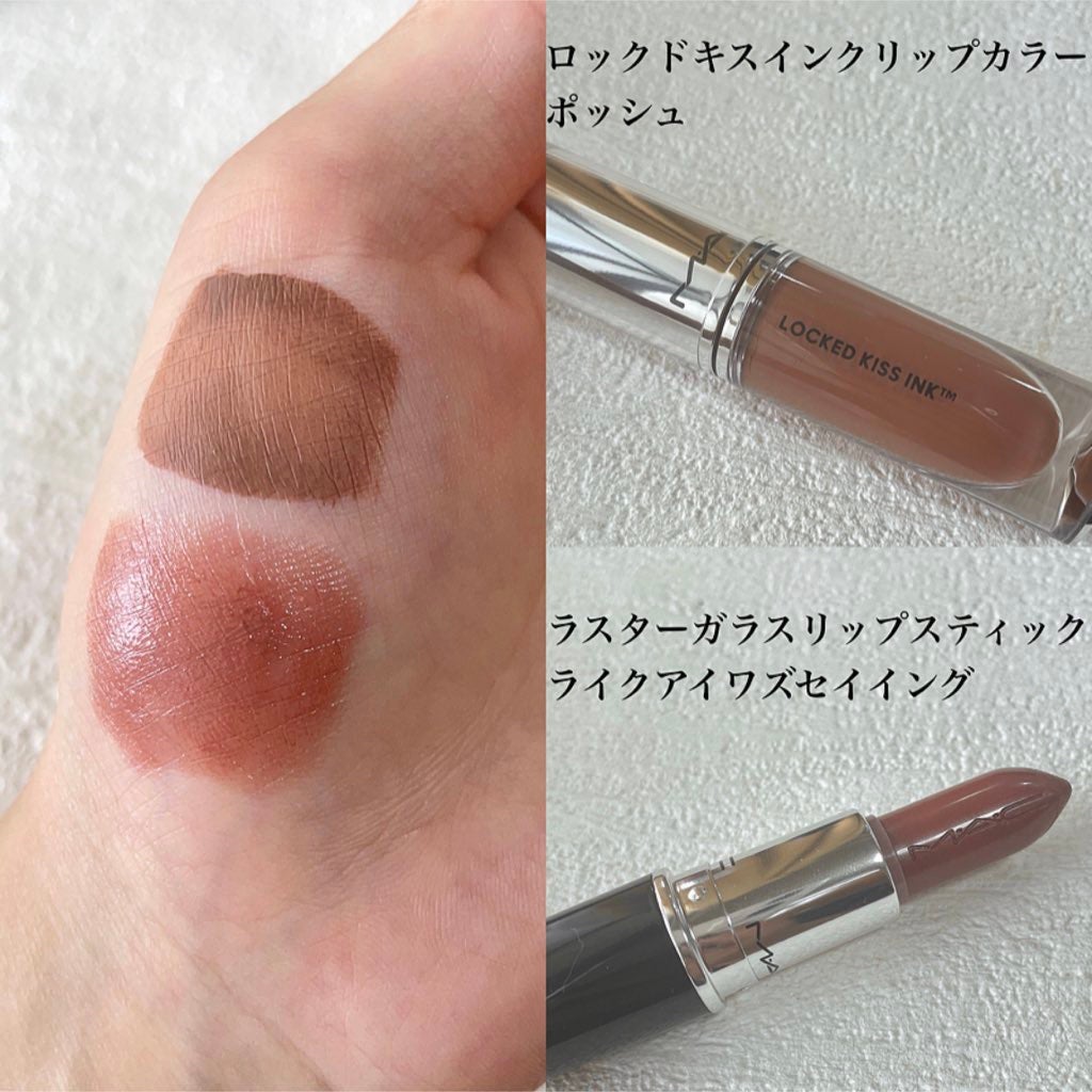 ビューティーアップマスカラ/PHOEBE BEAUTY UP/マスカラを使ったクチコミ(3枚目)