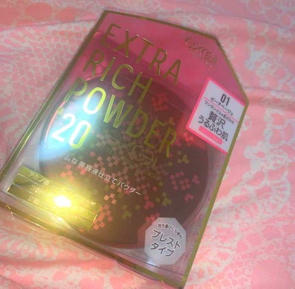 エクストラリッチパウダー/excel/ルースパウダーを使ったクチコミ(1枚目)