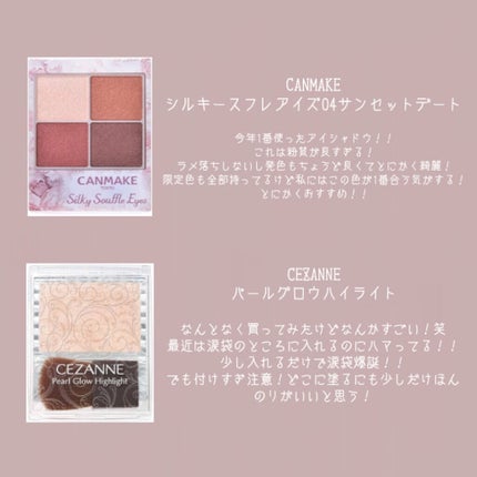 ペアアクネクリームW(医薬品)/ペア/その他を使ったクチコミ(4枚目)