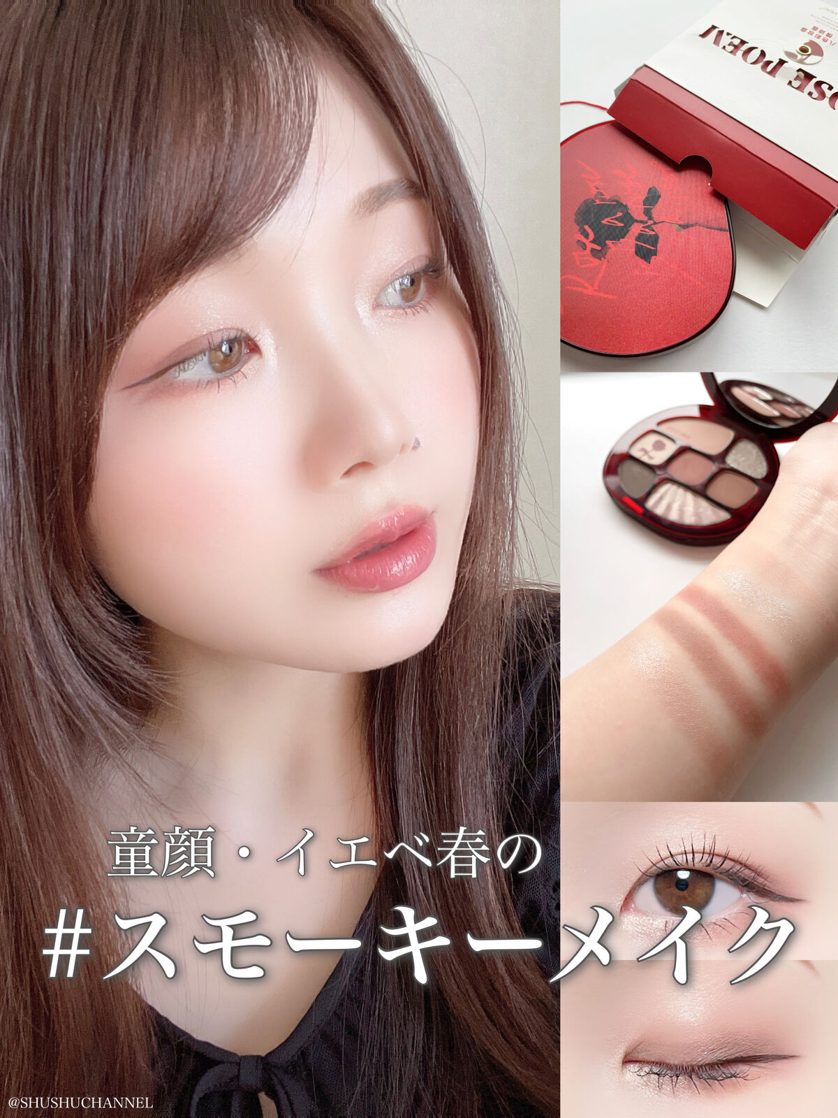 オールデイ ロング アンド カール マスカラ/Milk Touch/マスカラを使ったクチコミ（1枚目）