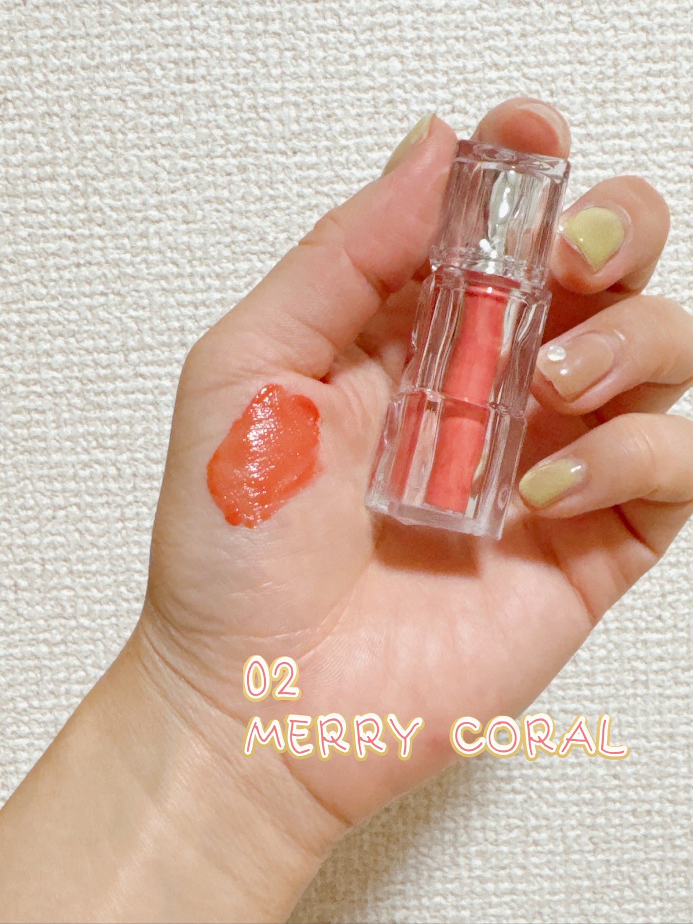 WATERISM GLOW TINT MINI SPECIAL SET PEACH MLBB/TIRTIR(ティルティル)/メイクアップキットを使ったクチコミ(4枚目)