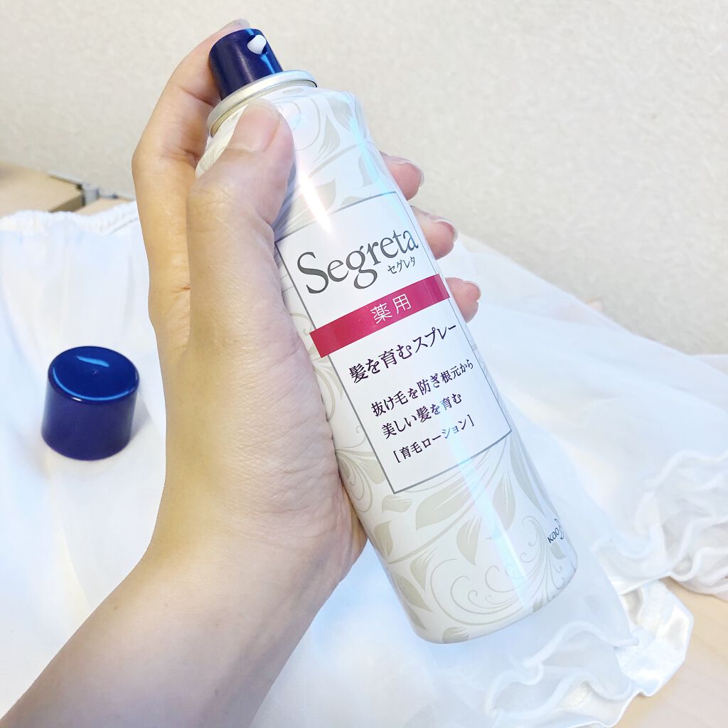 セグレタ髪を育むスプレー/セグレタ/頭皮ローションを使ったクチコミ(2枚目)