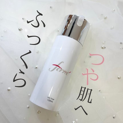 F. Skin Toner/Ferne/化粧水を使ったクチコミ(1枚目)