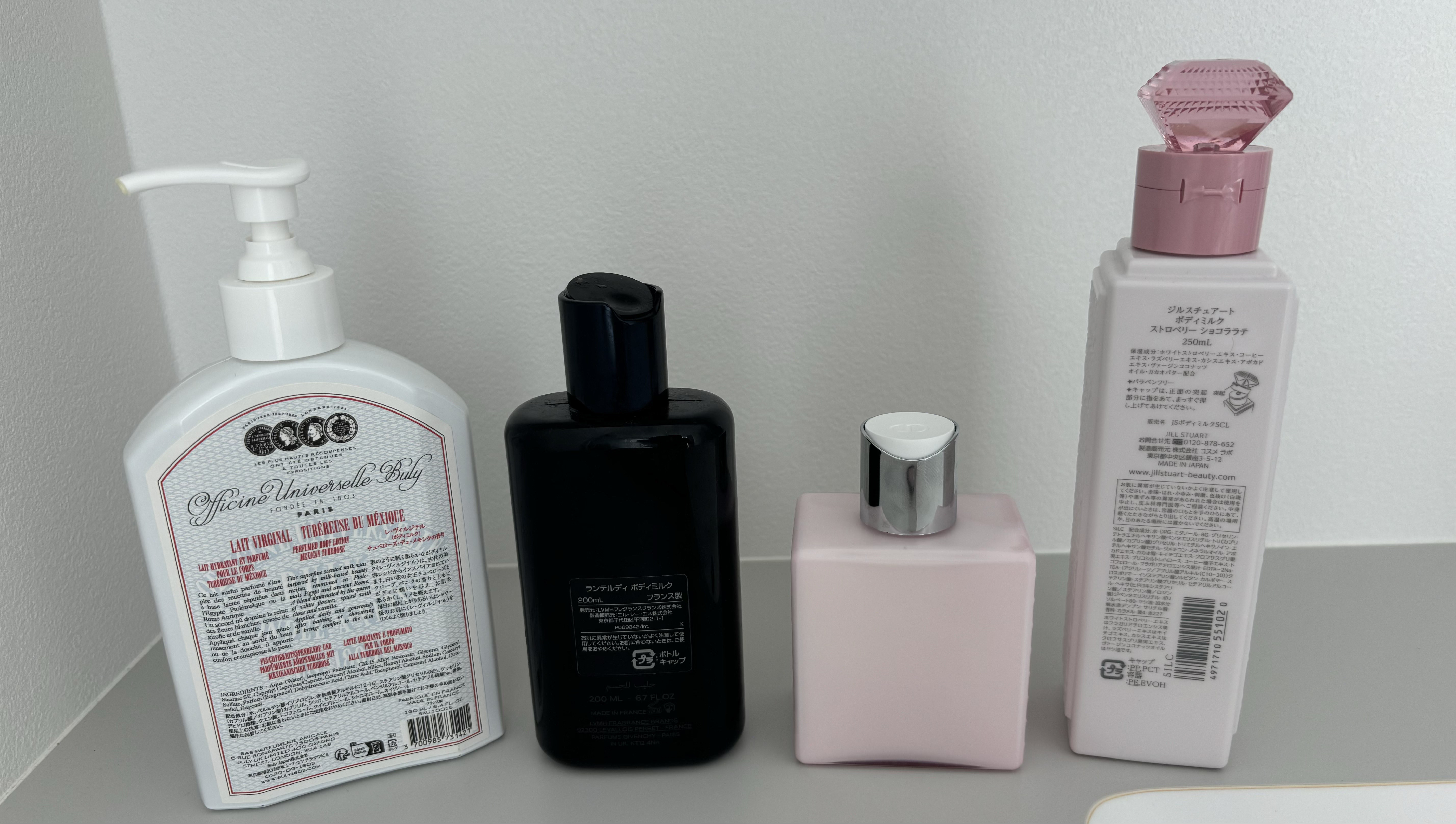 Miss Dior ボディミルク ボディシャンプー 2個セット