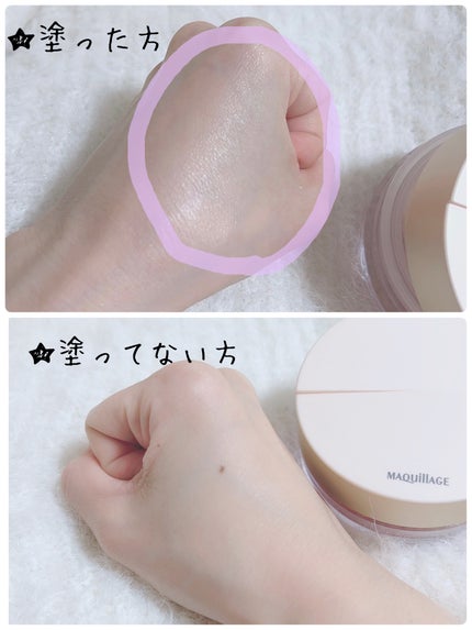 ドラマティックエッセンスヴェール ルースパウダー/マキアージュ/フェイスパウダーを使ったクチコミ(3枚目)