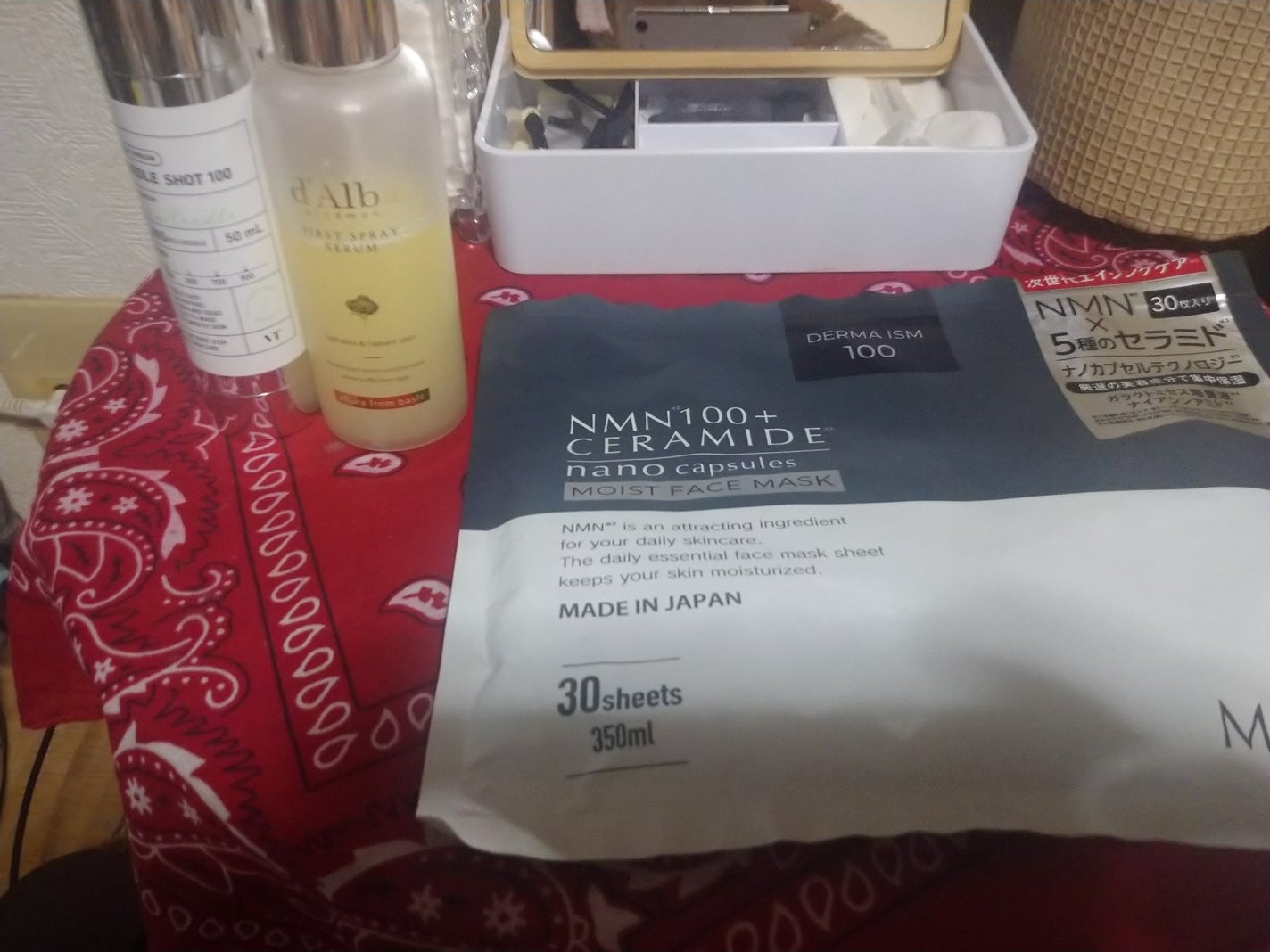 目元ふっくらクリーム NC/なめらか本舗/アイケア・アイクリームを使ったクチコミ(1枚目)