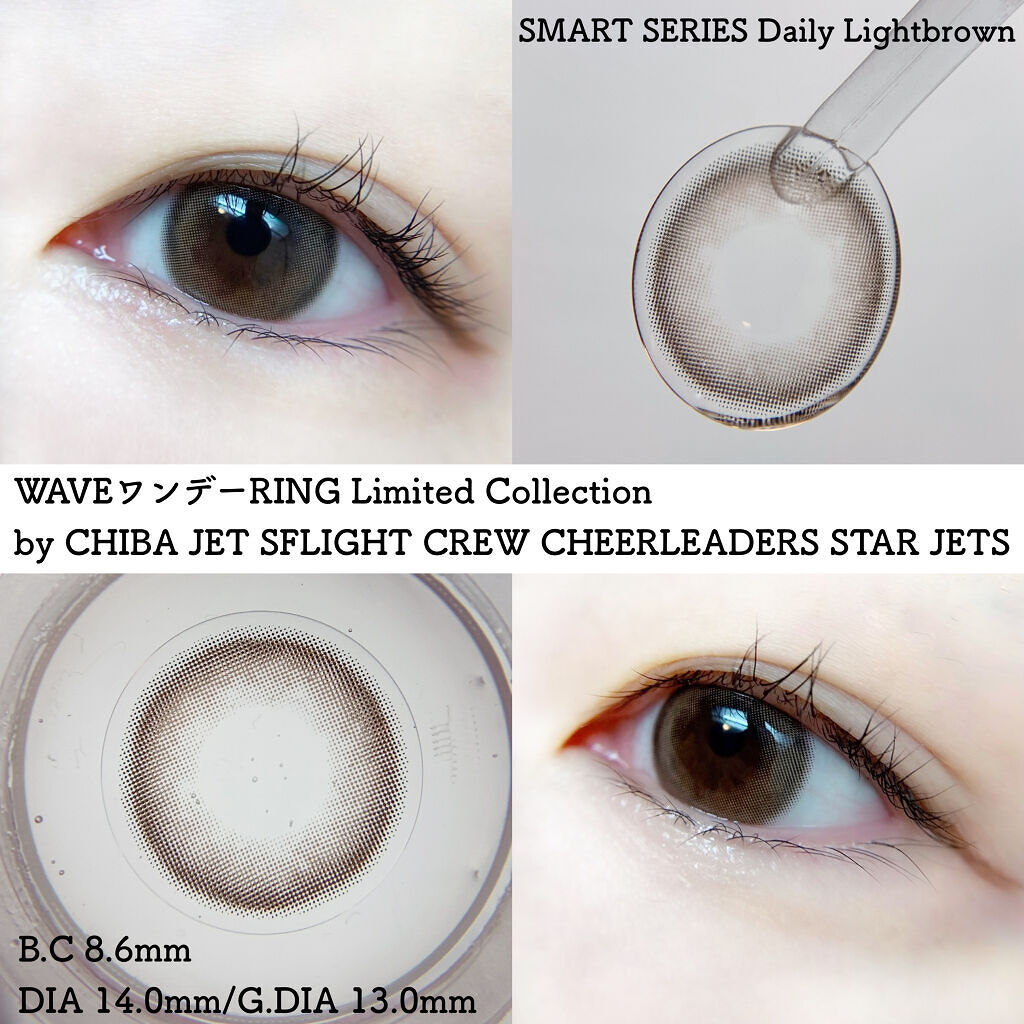ウェイブワンデーリング リミテッドコレクション by スタージェッツ/WAVE/ワンデー（１DAY）カラコンを使ったクチコミ（1枚目）