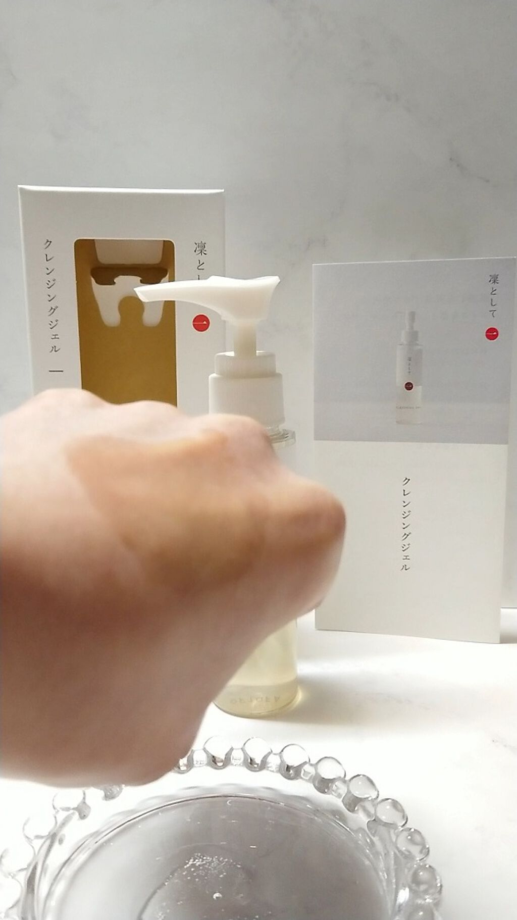 クレンジングジェル/凜として/クレンジングジェルを使ったクチコミ(4枚目)