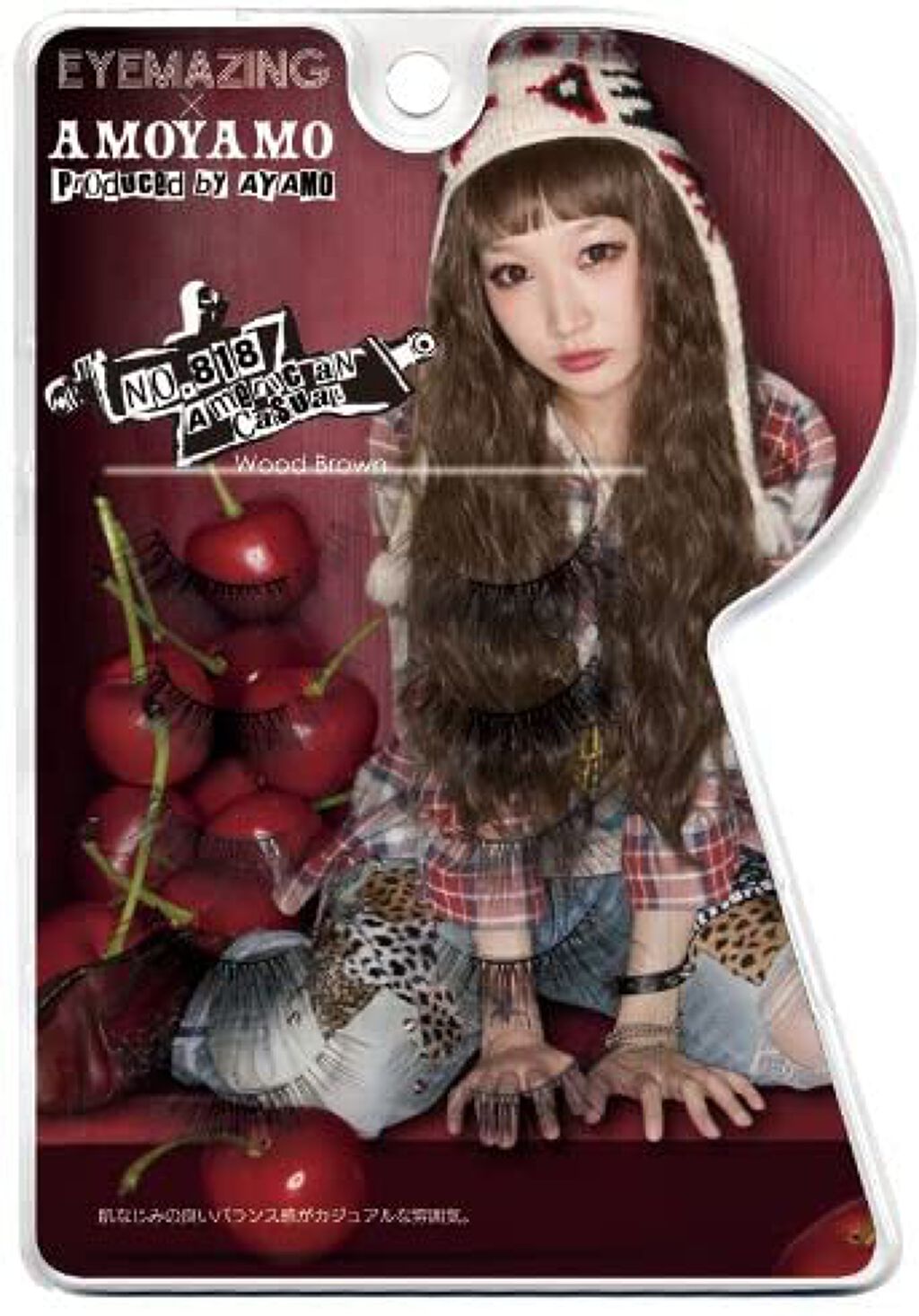 EYEMAZING×AMOYAMO No.818