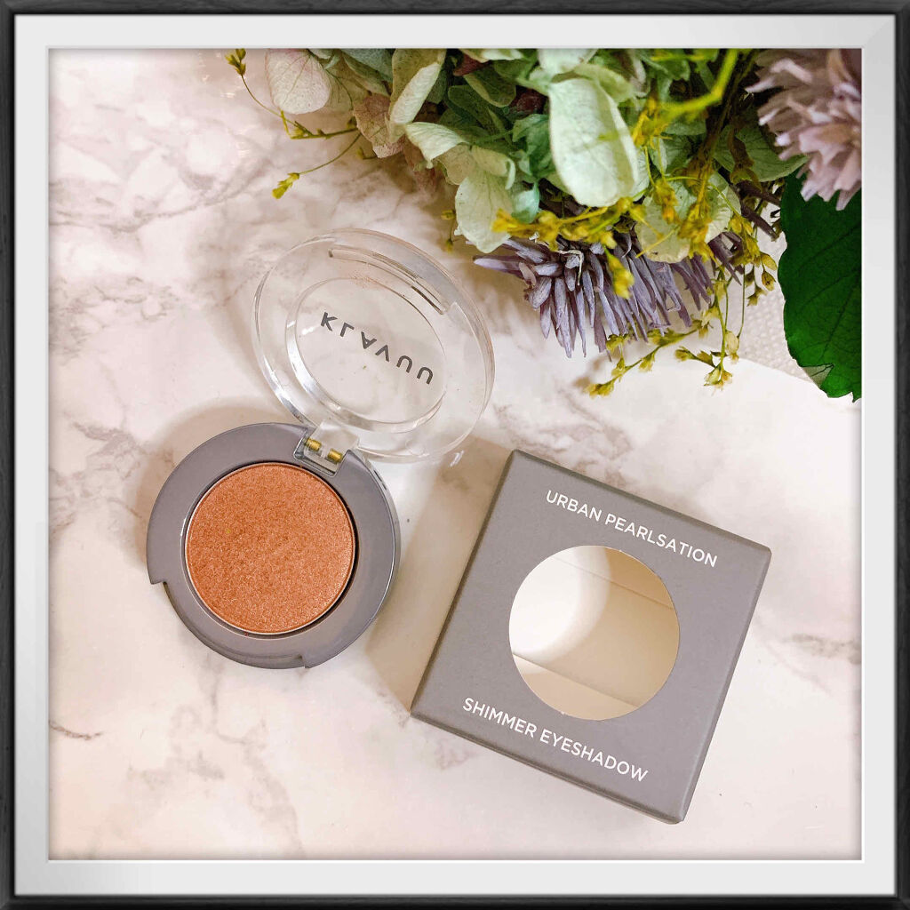 アーバンパールセーション シマーアイシャドウ/KLAVUU/単色アイシャドウを使ったクチコミ（1枚目）