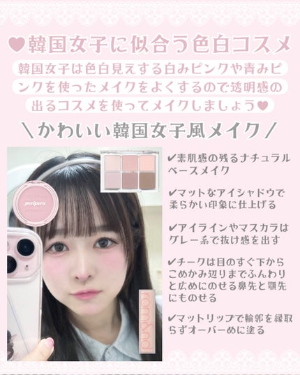 candymagic1day(キャンディーマジックワンデー)/candy magic/ワンデー(1DAY)カラコンを使ったクチコミ(8枚目)
