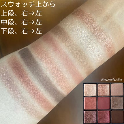 ブラッシュ カラー インフュージョン/ローラ メルシエ/パウダーチークを使ったクチコミ(3枚目)