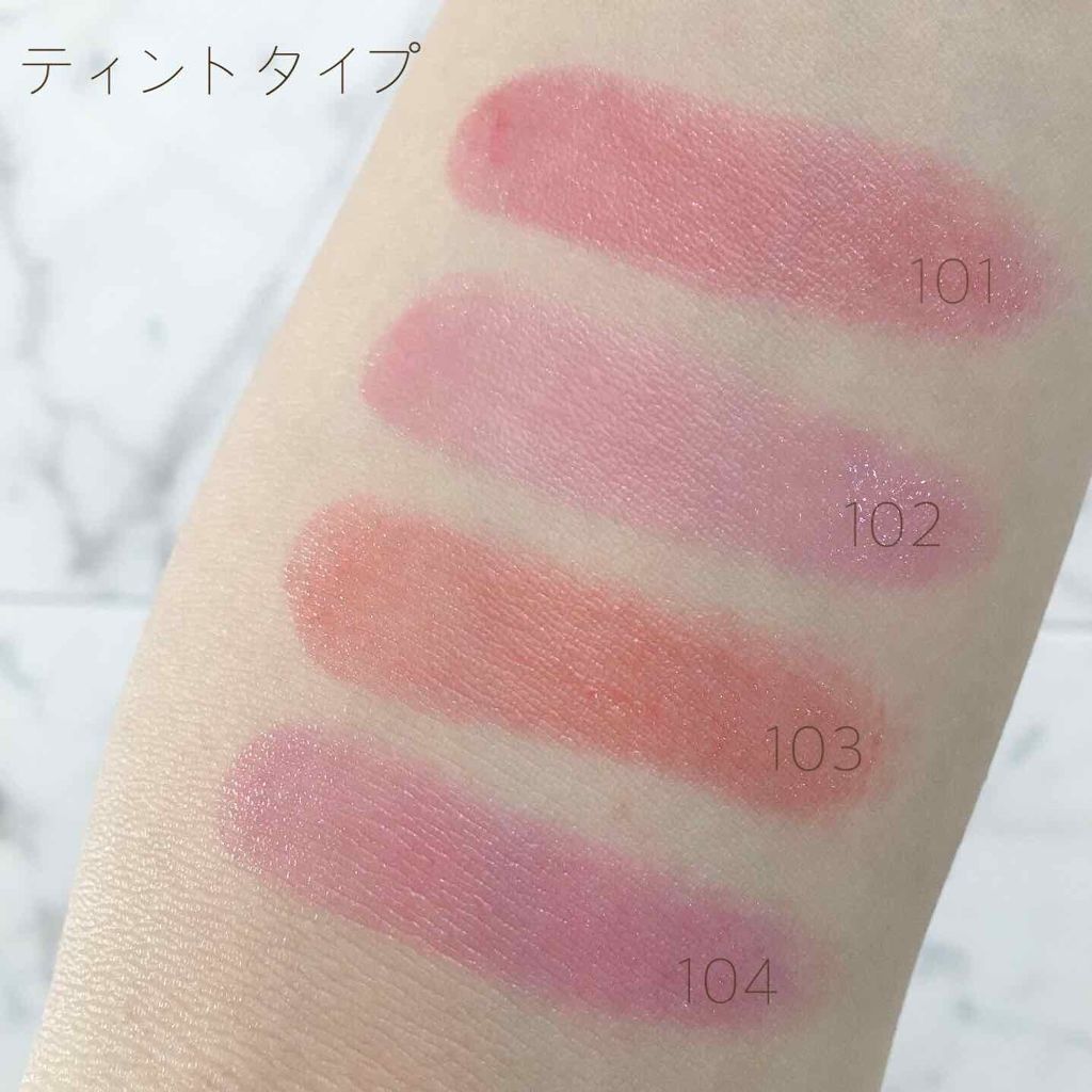 マイレッド ルージュ/Visée/口紅を使ったクチコミ(4枚目)