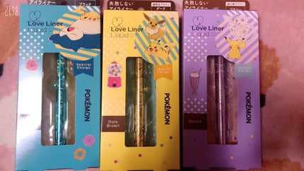 ラブ・ライナー リキッドアイライナーR3/ラブ・ライナー/リキッドアイライナーを使ったクチコミ(1枚目)