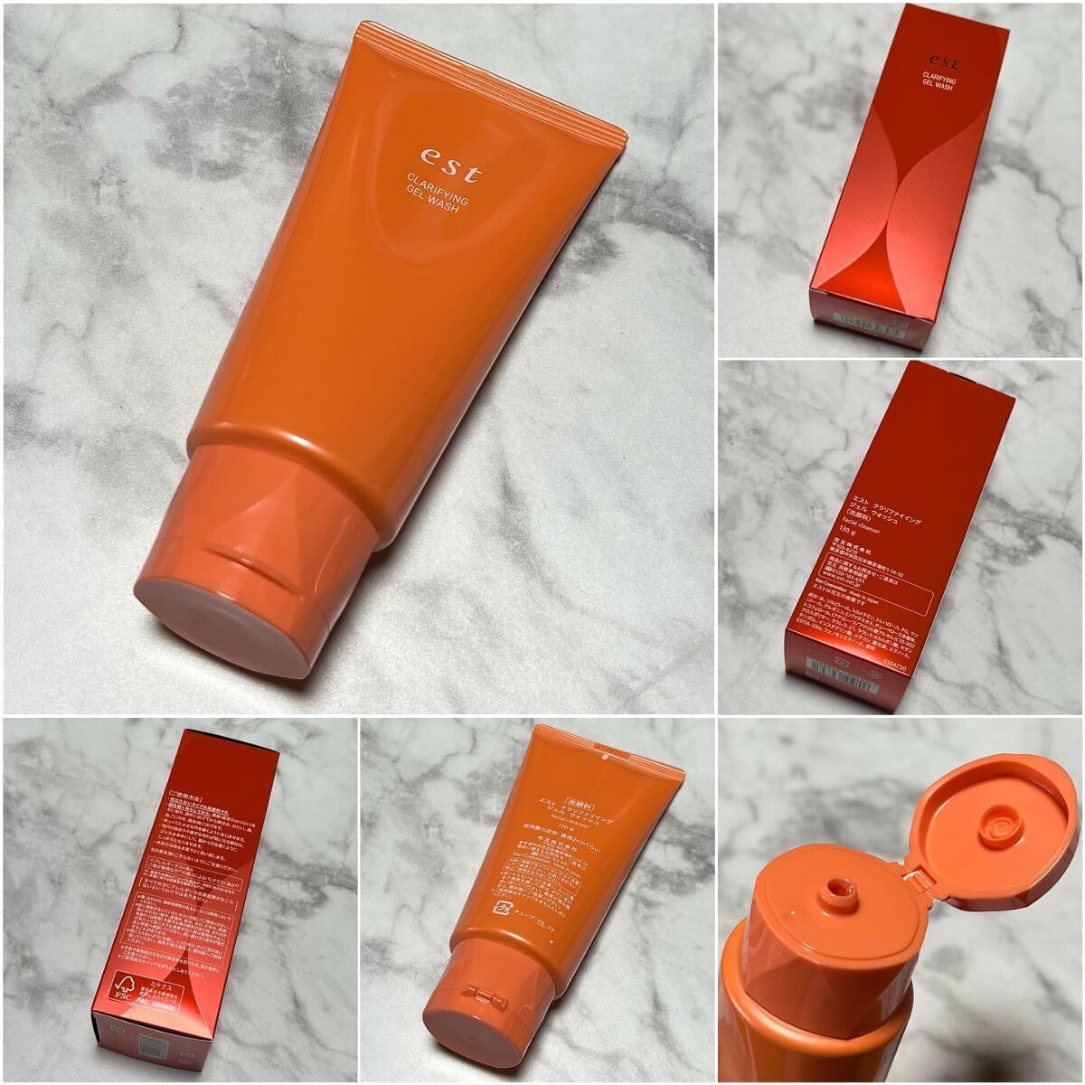 エスト クラリファイイング ジェル ウォッシュ/est/その他洗顔料を使ったクチコミ（3枚目）