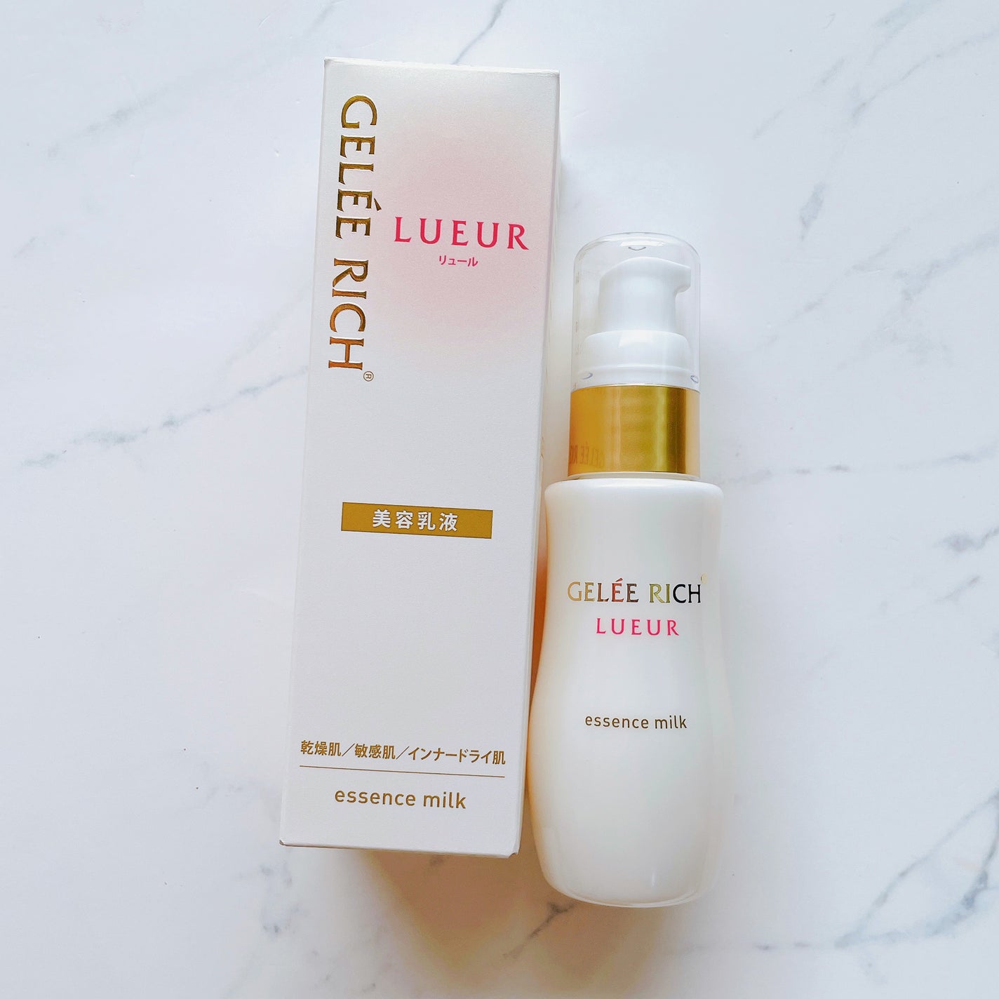 リュール エッセンスミルク/ジュレリッチ/美容液を使ったクチコミ(1枚目)