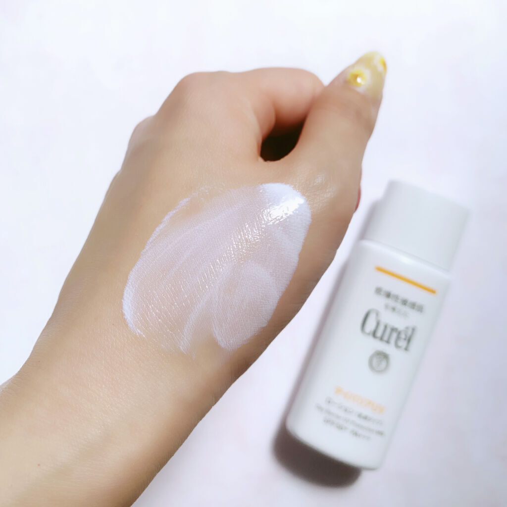 UVカット デイバリアUVローション/キュレル/日焼け止め・UVケアを使ったクチコミ（3枚目）