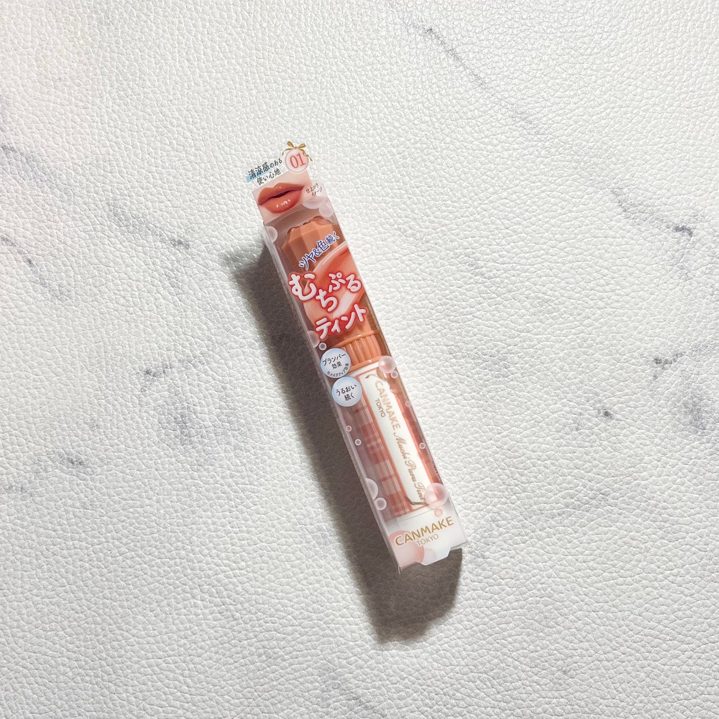 むちぷるティント/キャンメイク/リップティントを使ったクチコミ(1枚目)