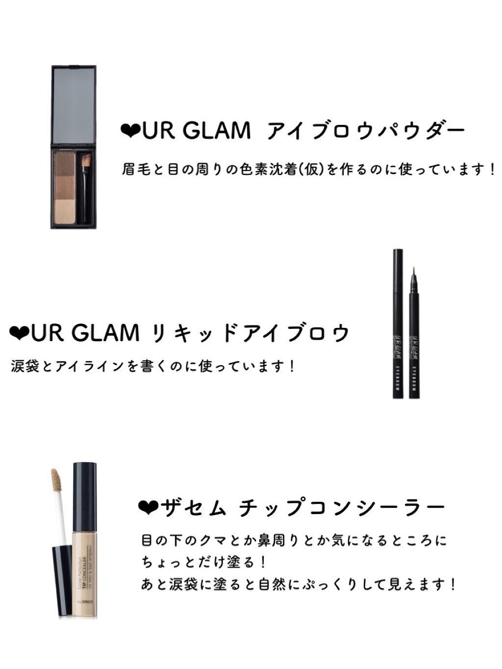 オペラ マイラッシュ アドバンスト/OPERA/マスカラを使ったクチコミ（2枚目）