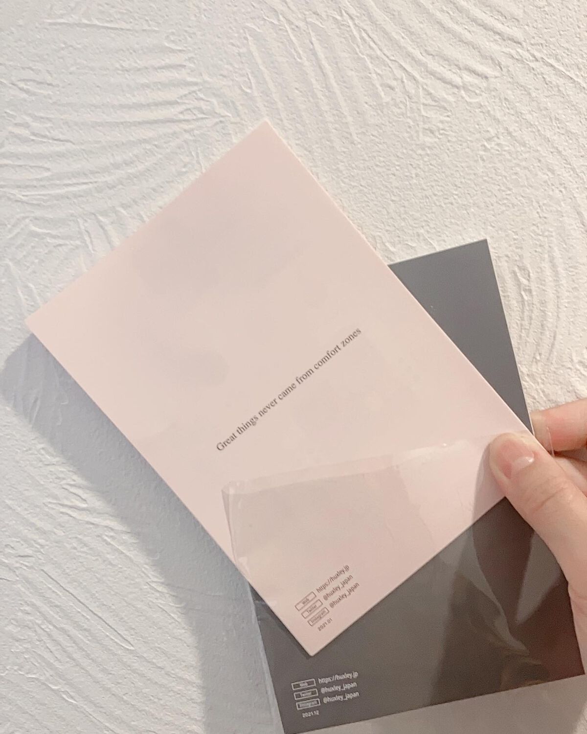 エッセンシャルミスト; センスオブバランス/Huxley/ミスト状化粧水を使ったクチコミ(4枚目)